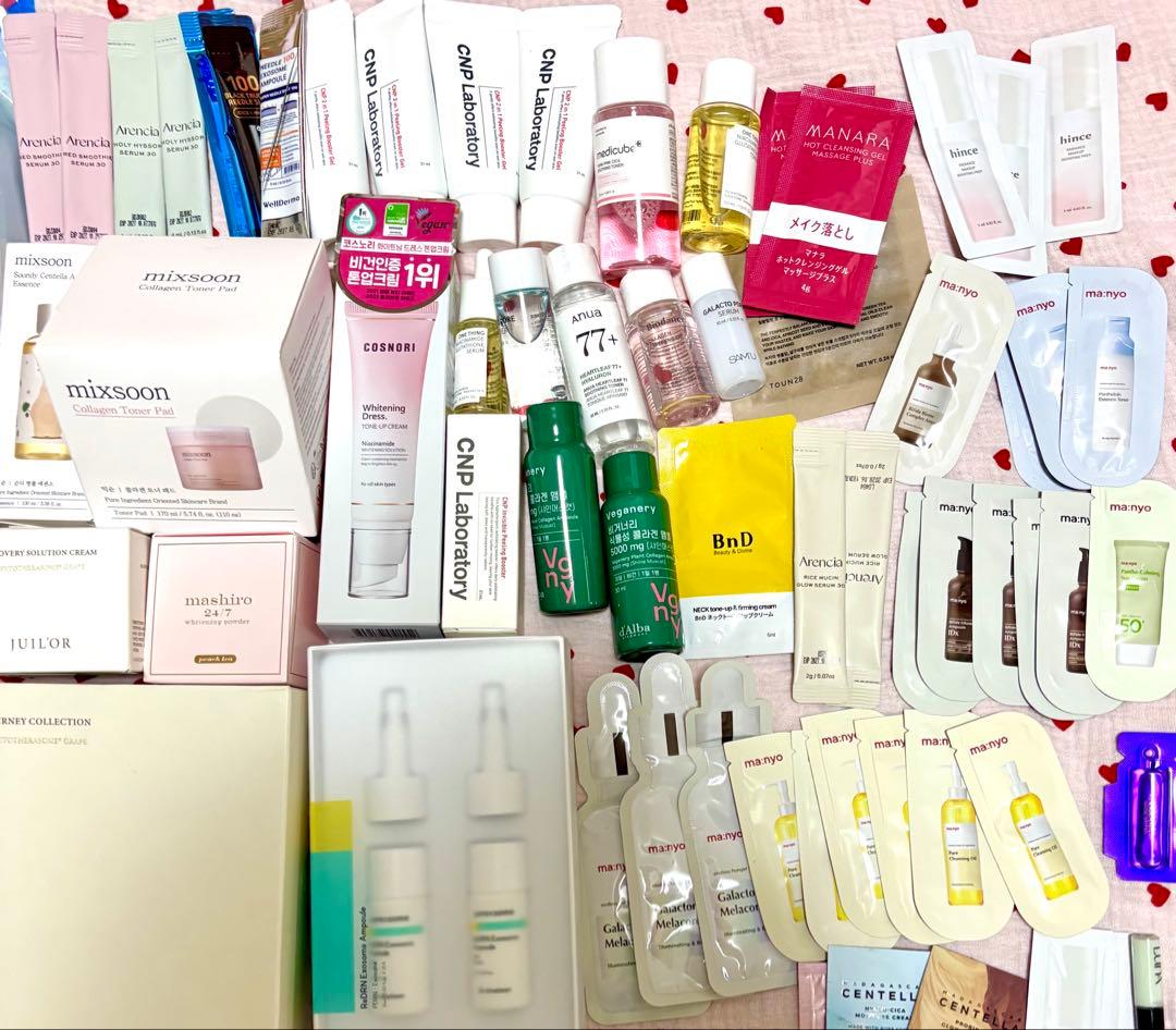 す*ず様 正直これ以上出せません！定価10万相当 スキンケア厳選まとめ売り 新品