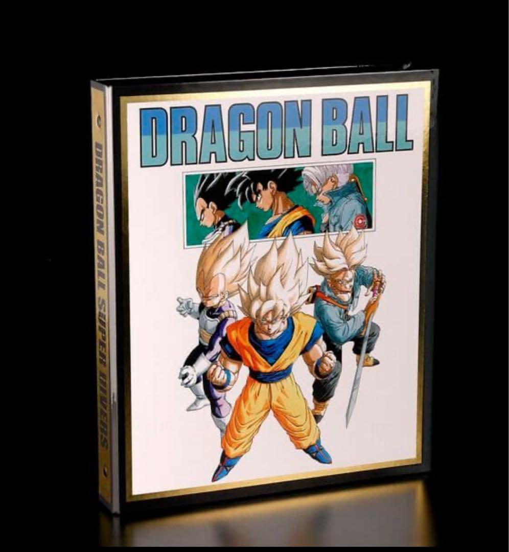 ドラゴンボールスーパー バインダーとカード