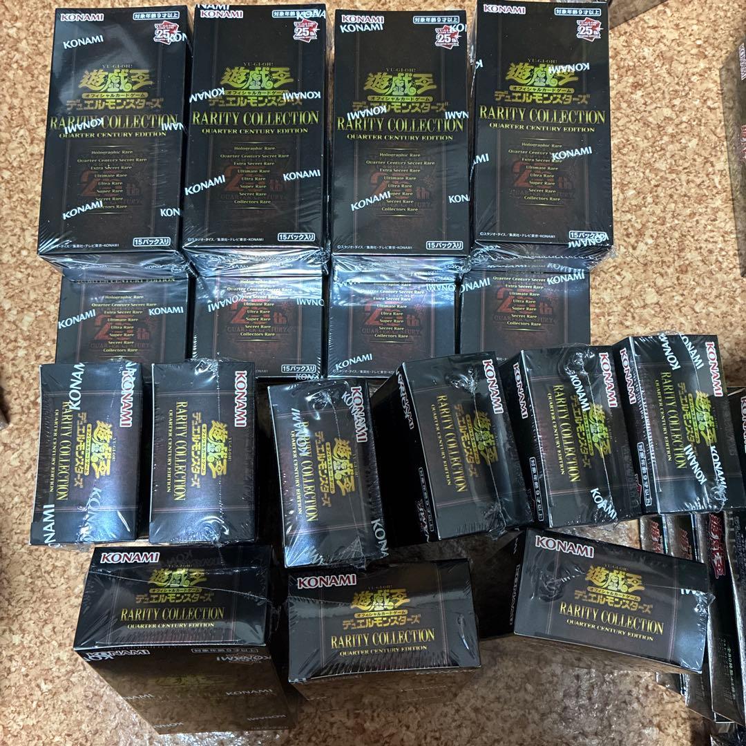 遊戯王 レアリティコレクション レアコレ25th シュリンク付き17BOX