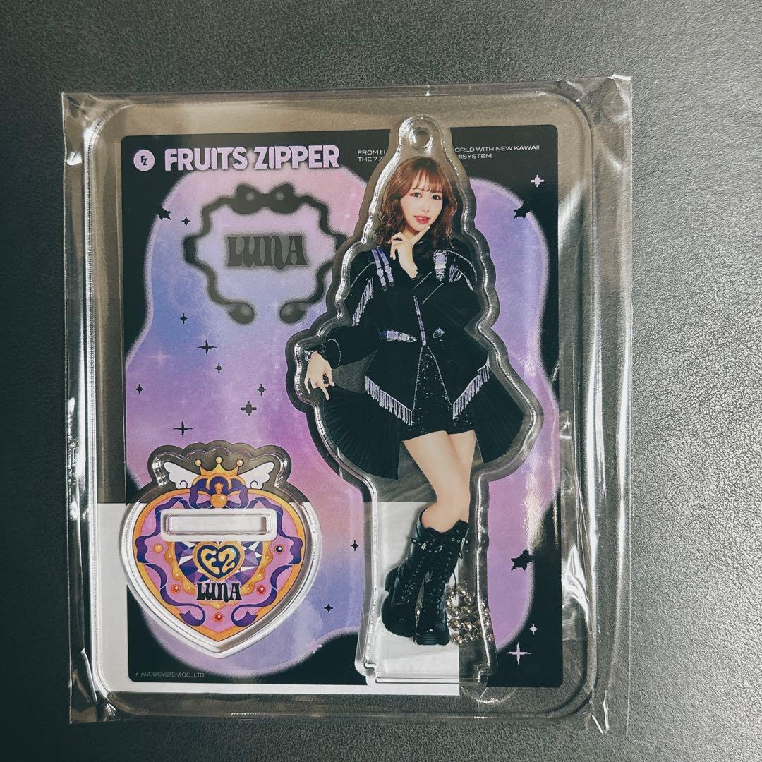 仲川瑠夏 アクスタ FRUITSZIPPER 黒衣装 ブラック衣装 - メルカリ