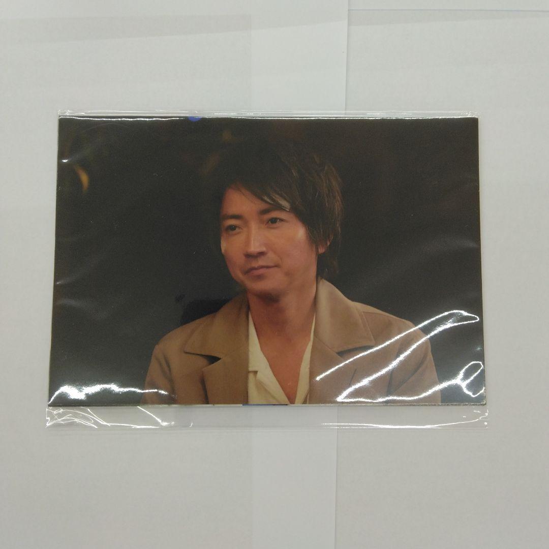 全領域異常解決室 Blu-ray BOX〈4枚組〉 - メルカリ