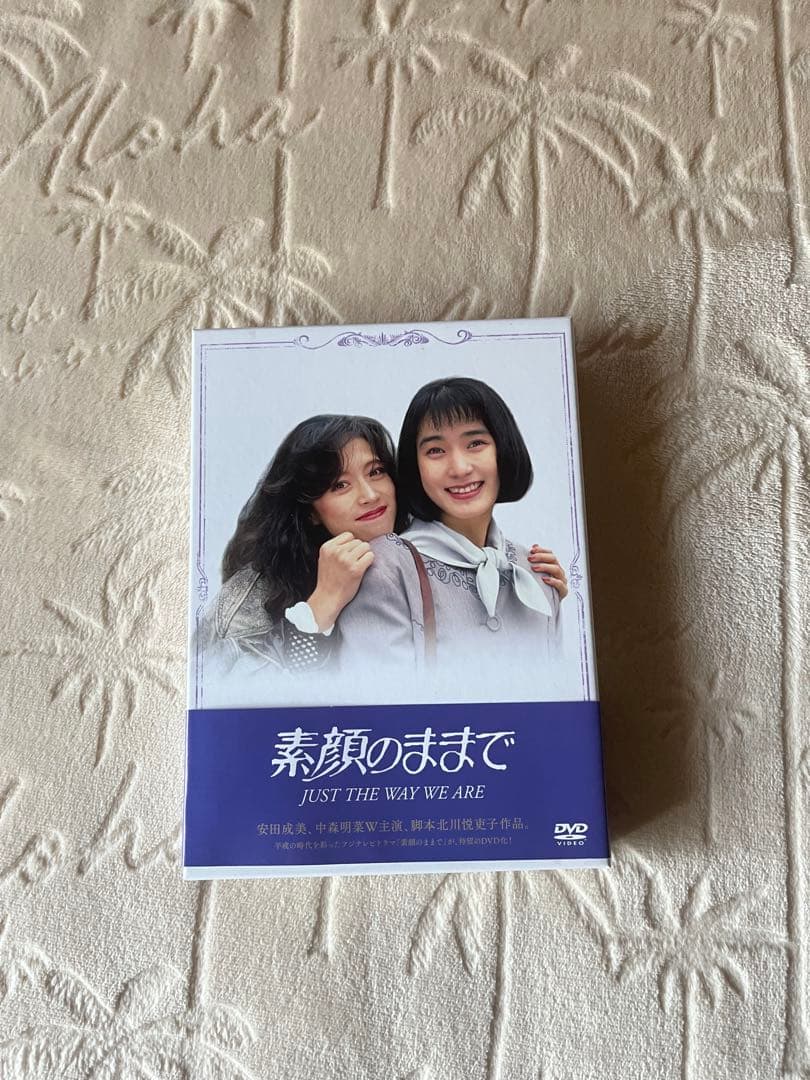 素顔のままで DVD 中森明菜・安田成美W主演 Amazon.co.jp: 素顔のままで Blu-ray BOX : 安田成美, 中森明菜: DVD
