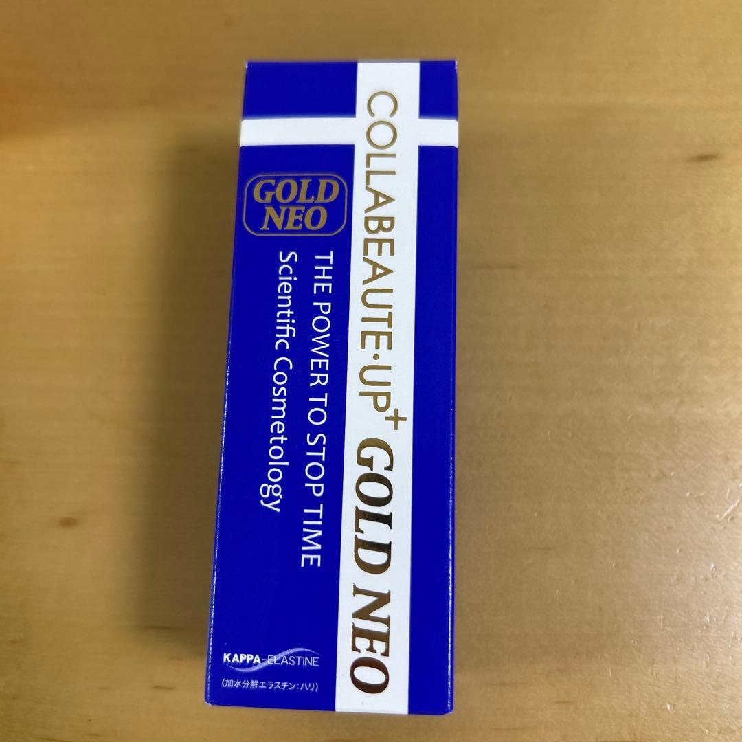 GOLD NEO コラボーテ・アッププラス 美容液 30ml - メルカリ