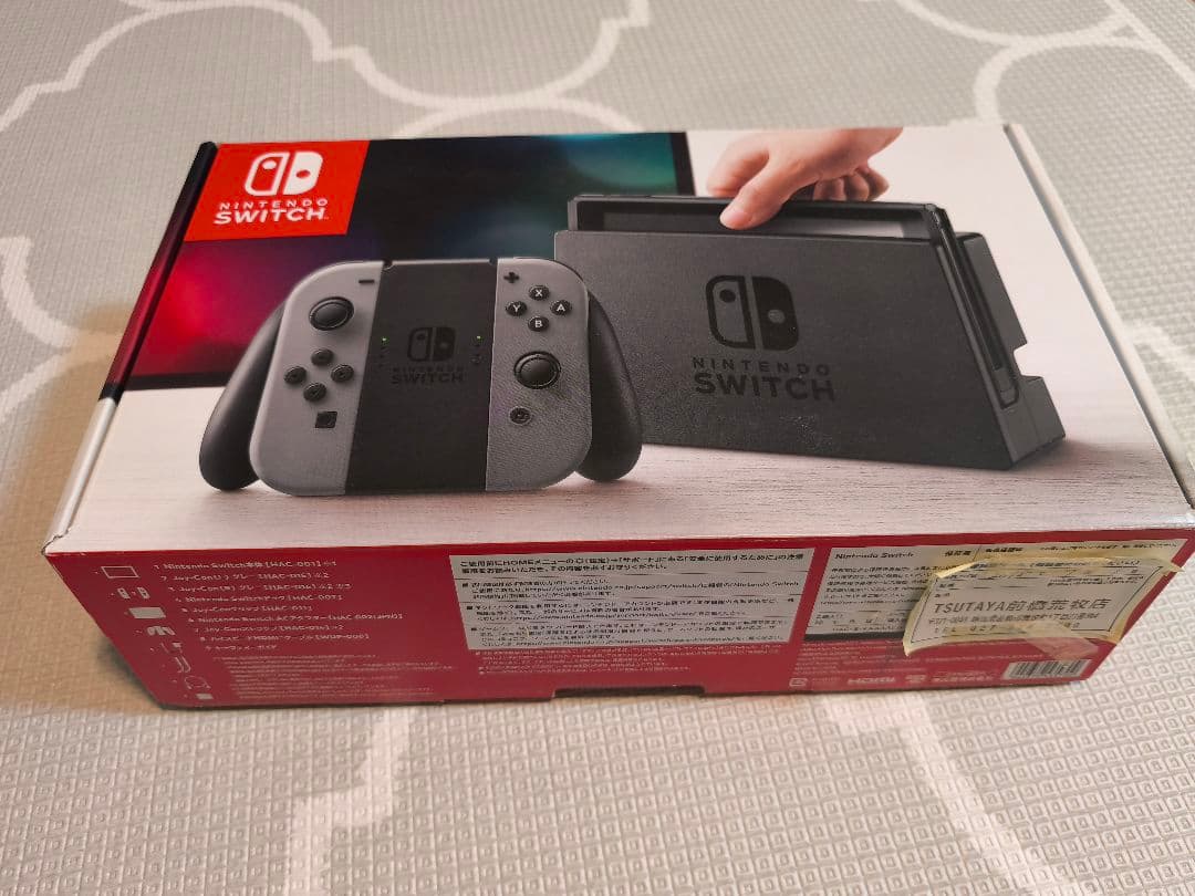 Nintendo Switch グレー 本体 Joy-Con付き Nintendo Switch 本体【Joy-Con(L)/(R) グレー】 | 任天堂 | HAD-S