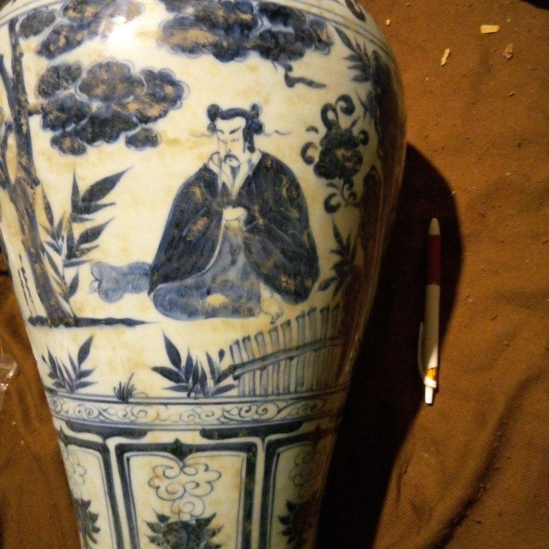 中国陶磁器 元染付 人物長大壺