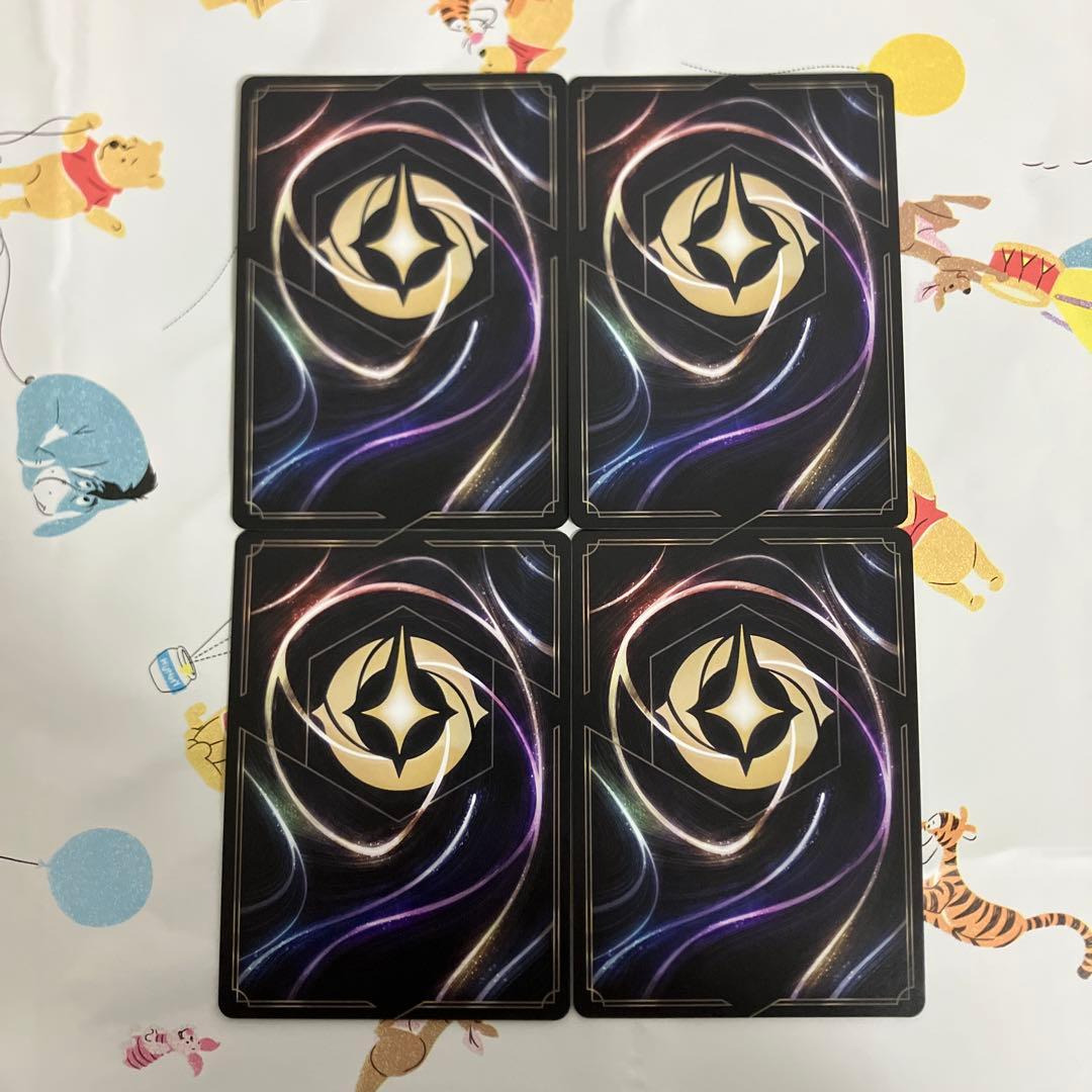 ロルカナ FOIL コモン マックス・グーフ 4枚 - メルカリ