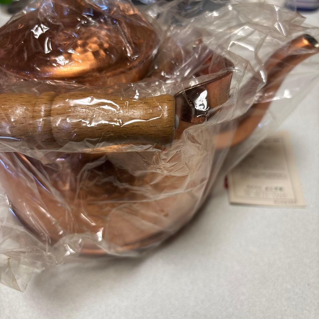 【新品未使用】銅製 ケトル 2.5L 株式会社よこやま 燕三条 やかん 銅ポット