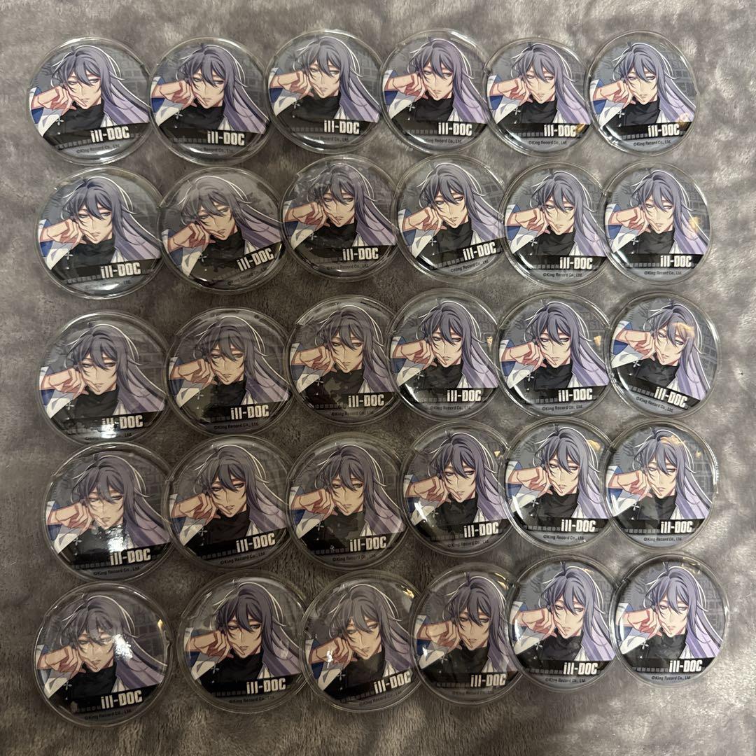 ヒプノシスマイク ヒプマイ 神宮寺寂雷 缶バッジ - メルカリ