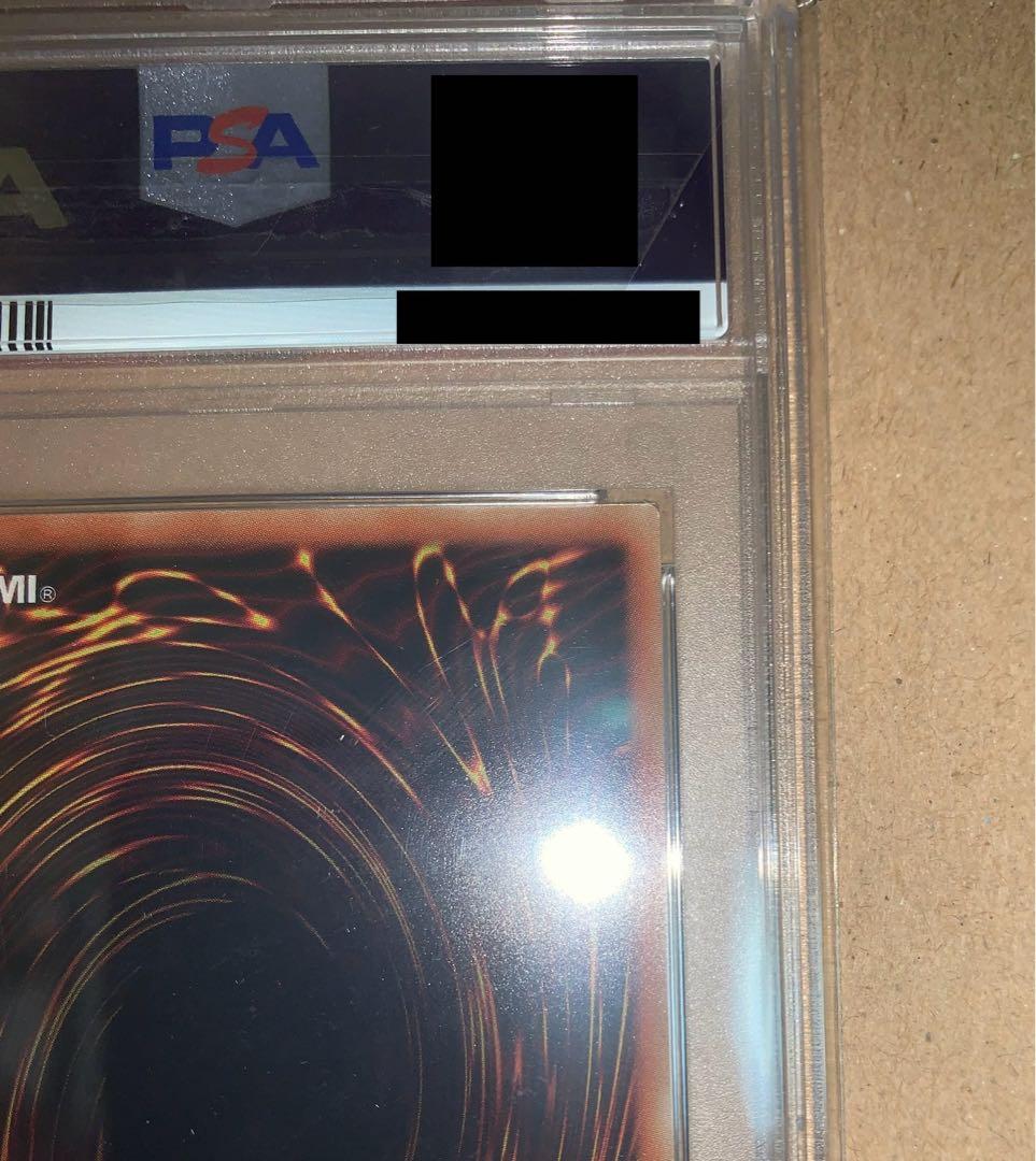 値下げ中】【20th】青眼の白龍【PSA9】【2018-JPP01】 - メルカリ