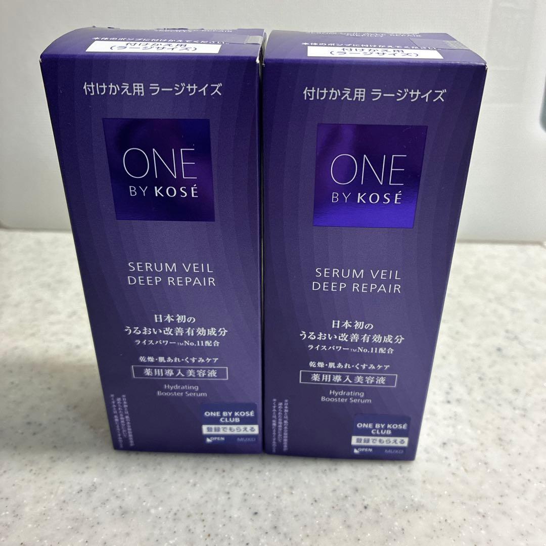 【新品未開封】ONE BY KOSE セラムヴェール　ディープリペア　120ml 正規販売店】ONE BY KOSE セラムヴェール ディープリペア 通販｜Bay