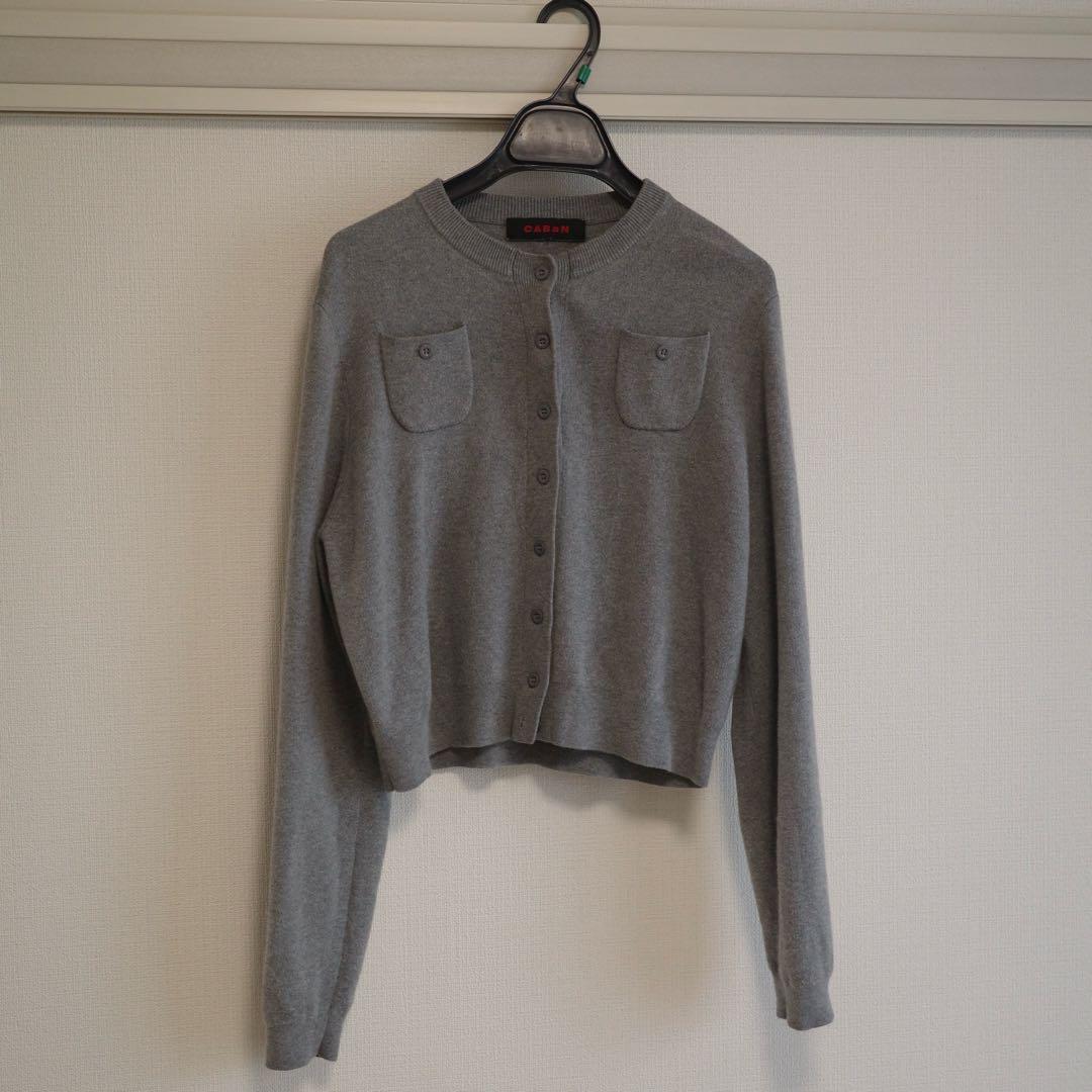 CABaN コットンカシミヤ クルーネックカーディガン XS グレー - メルカリ