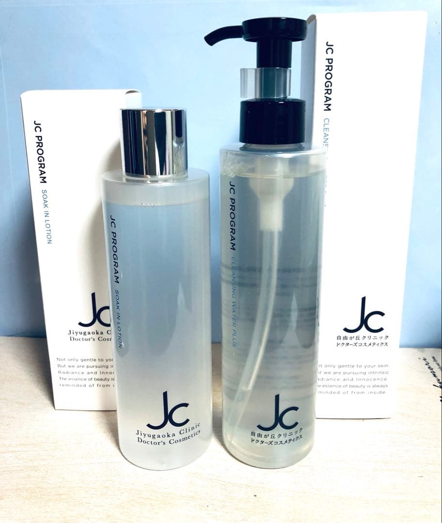 ゆみたん✨６点☆