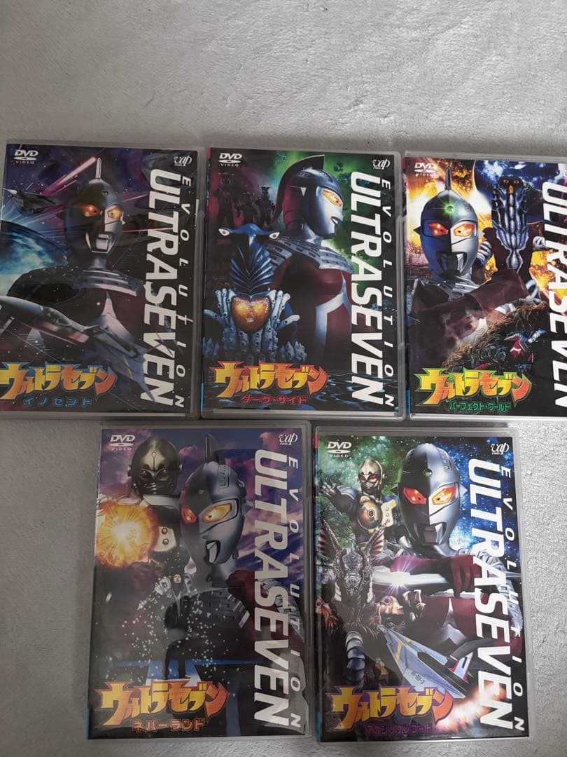 ウルトラセブン　エボリューション　DVD 全巻セット　ウルトラマン　フィギュア Amazon.co.jp: ウルトラアクションフィギュア ウルトラセブン