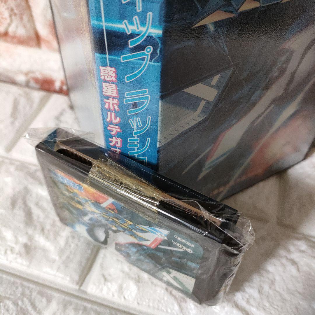 《SEGA ゲーム》★メガドライブ『ウイップ ラッシュ惑星ボルテガスの謎』※美品