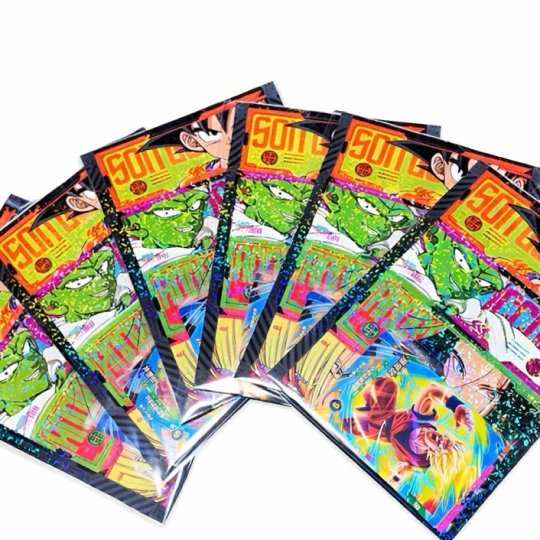 最強サイヤパック 最強ジャンプ3月号応募者全員サービス ✖️6 - メルカリ