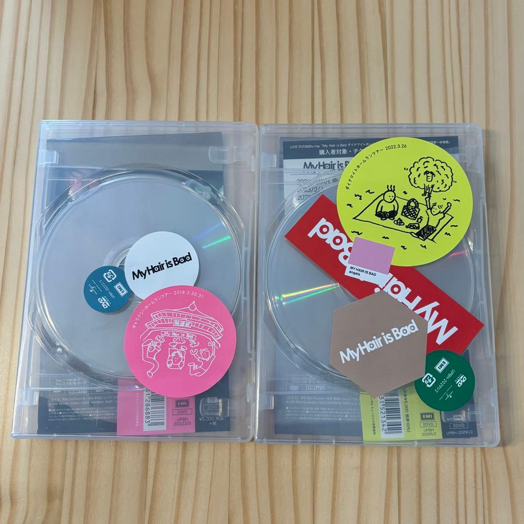 ナタン様 リクエスト 2点 まとめ商品 - メルカリ