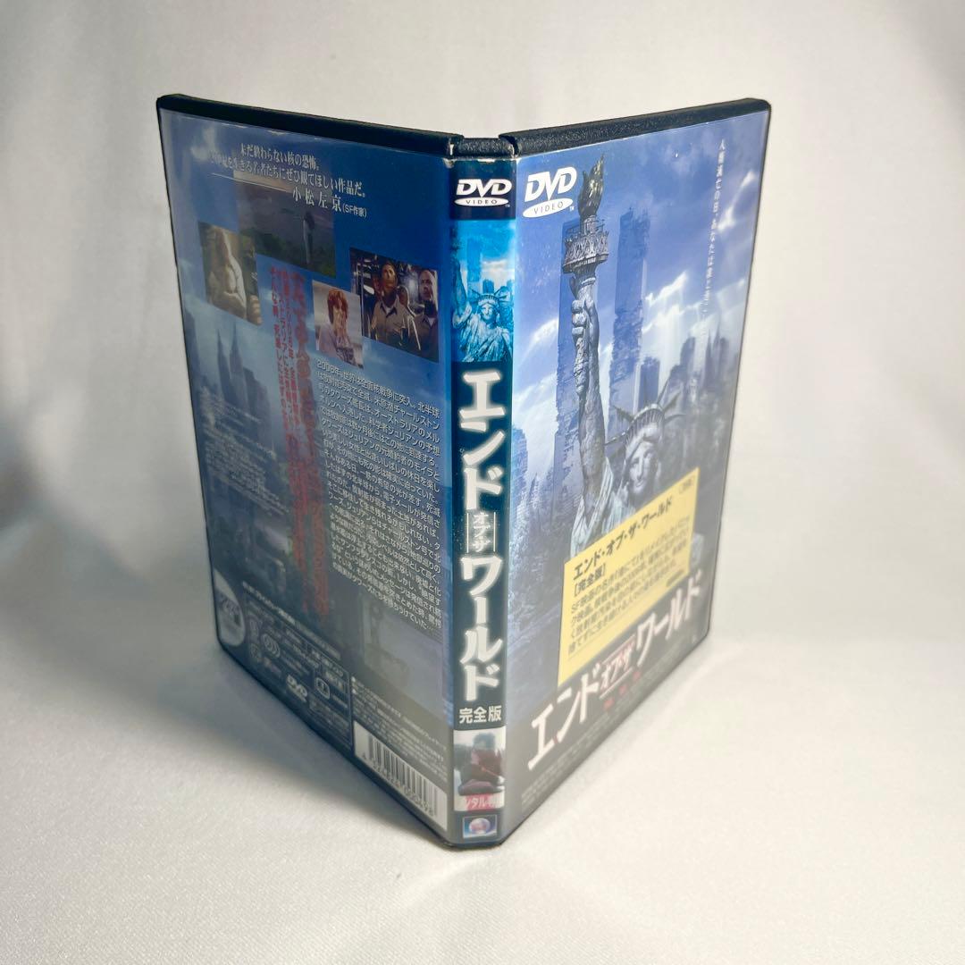 エンド・オブ・ザ・ワールド 完全版 DVD 外国映画 - メルカリ