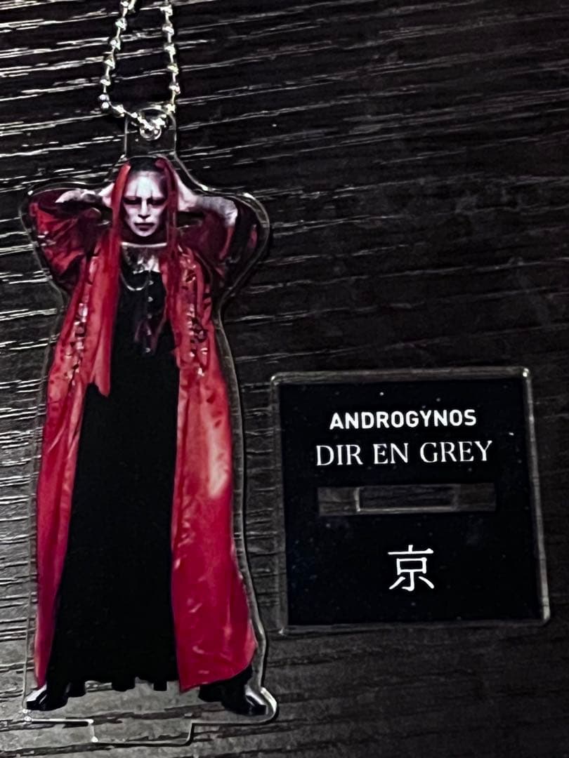 DIR EN GREY 京 アクリルスタンド ANDROGYNOS - メルカリ
