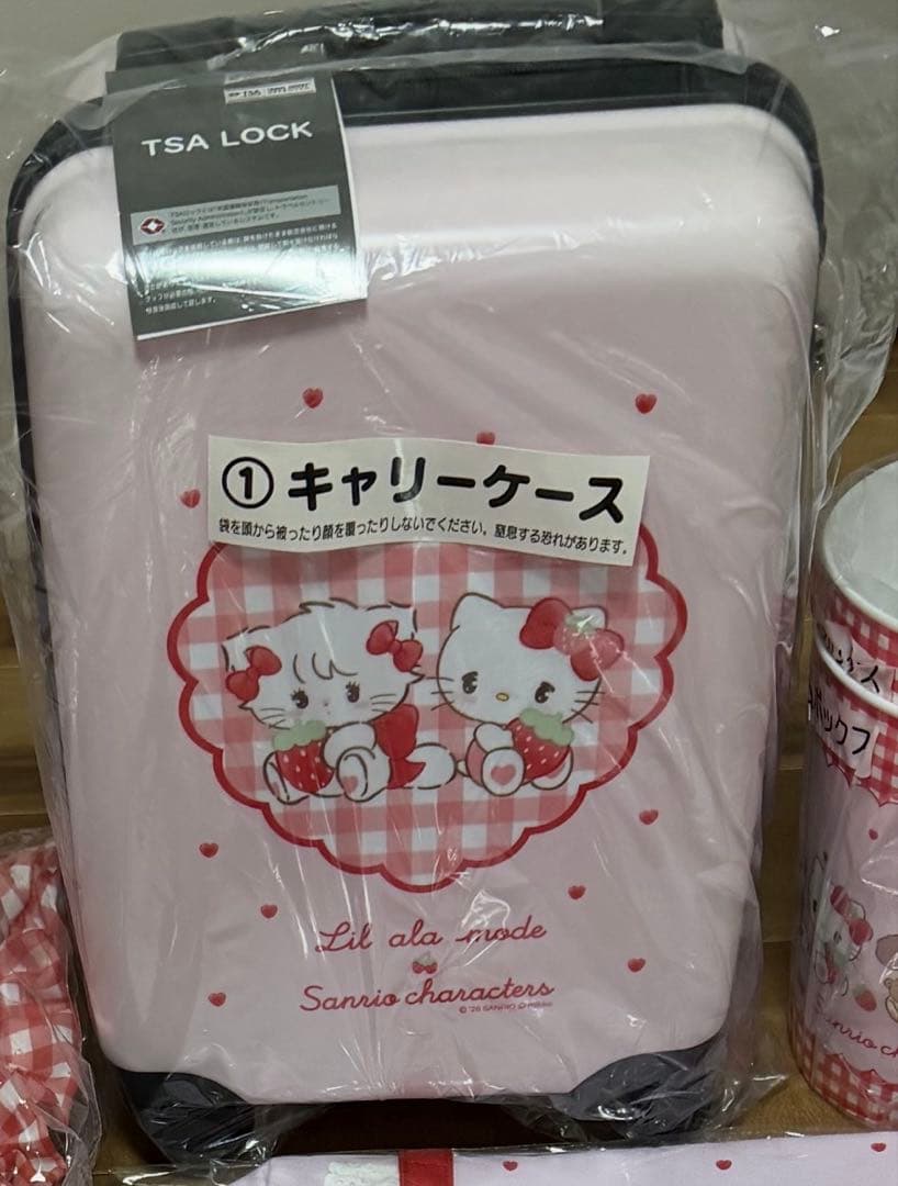 Lil ala mode × サンリオキャラクターズ 当りくじ キャリーケース
