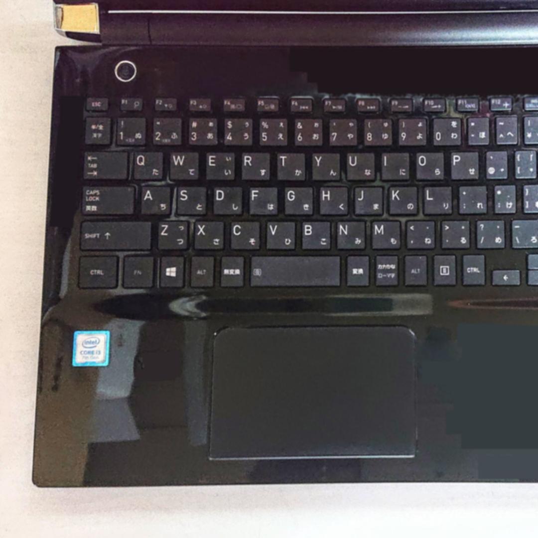 美品！Dynabook T55/AB第6世代 Core i3[439] - メルカリ