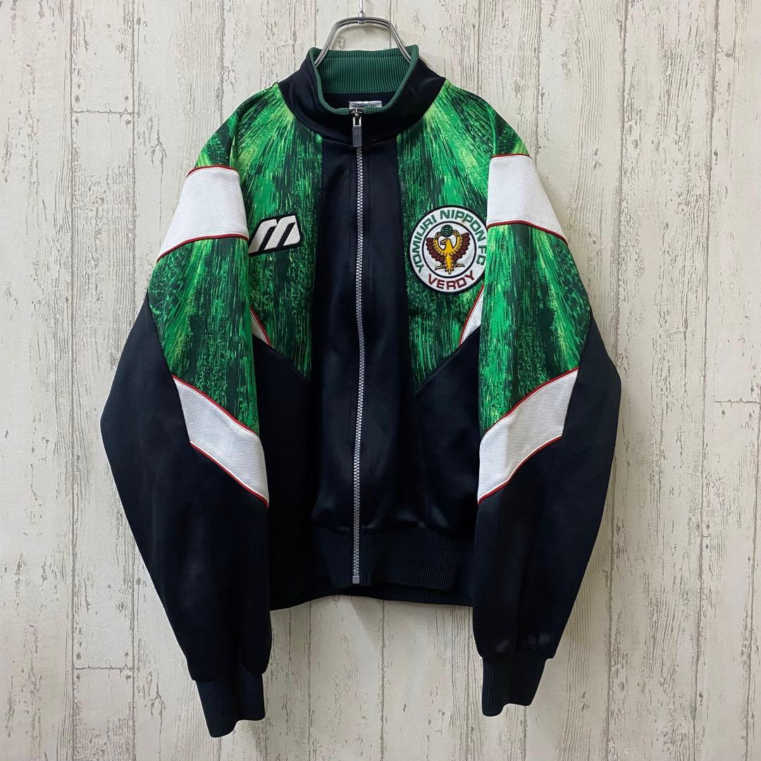 激レア】90s 読売ヴェルディ トラックジャケット ジャージ サッカー