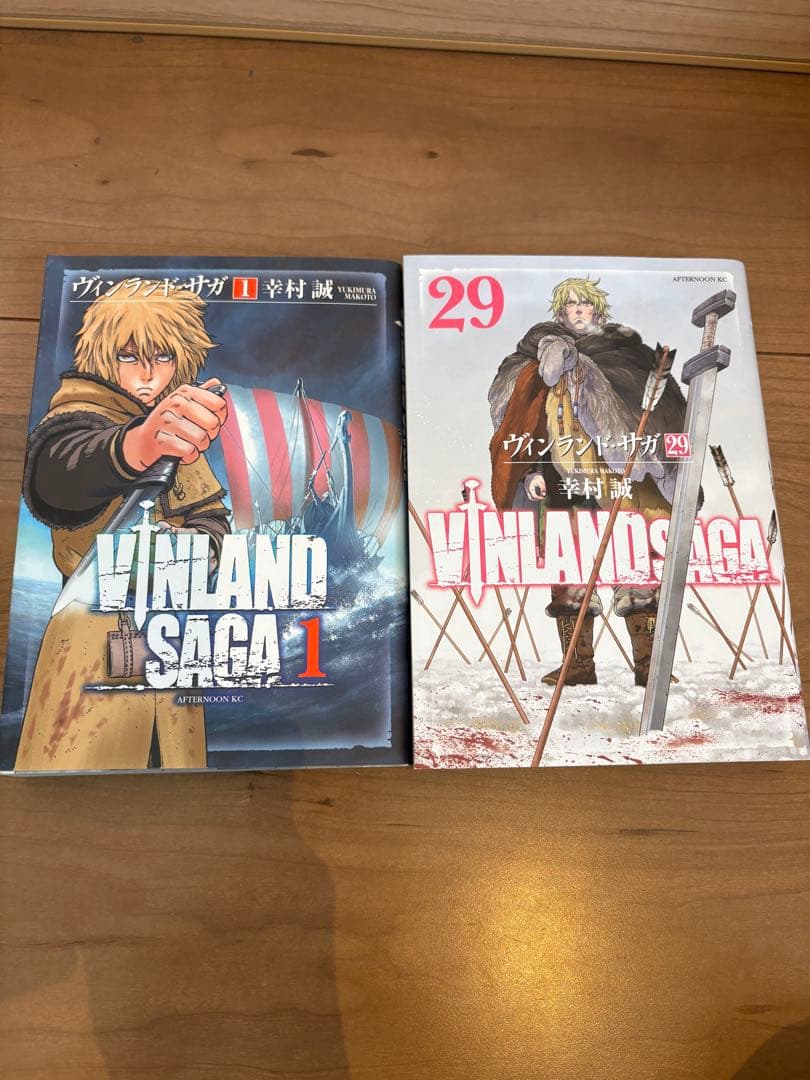 ヴィンランド・サガ 1〜29巻セット - メルカリ
