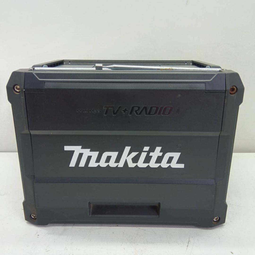 E◆MAKITA　マキタ　充電式ラジオ付テレビ　TV100　Bluetooth TV100 | 株式会社マキタ