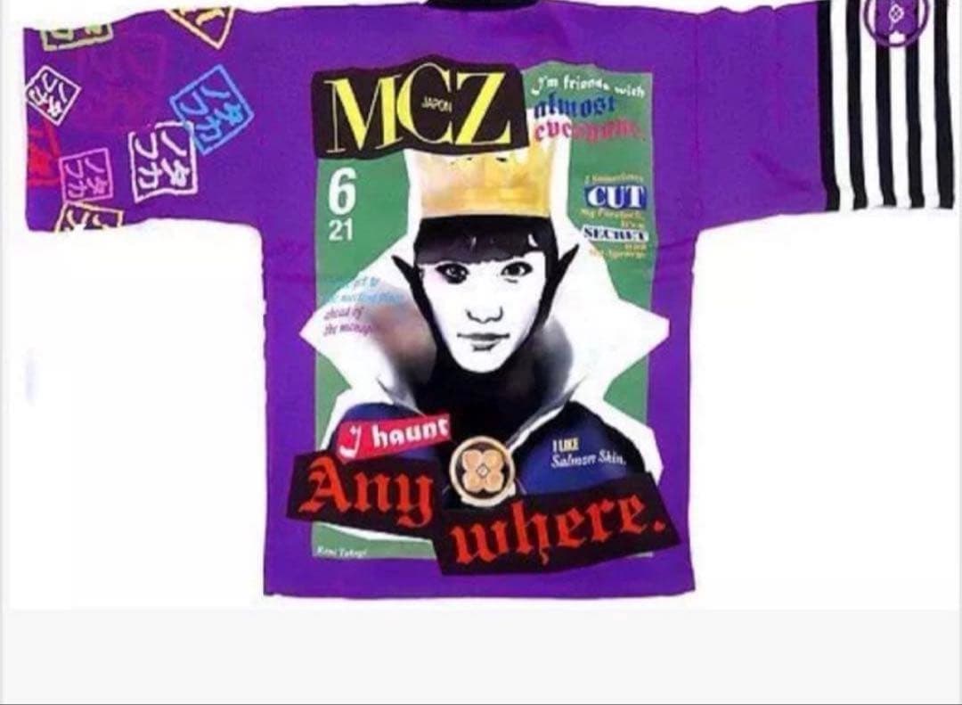 ももクロ 高城れにちゃん応援グッズ 法被 他 未使用品あり すぐ発送