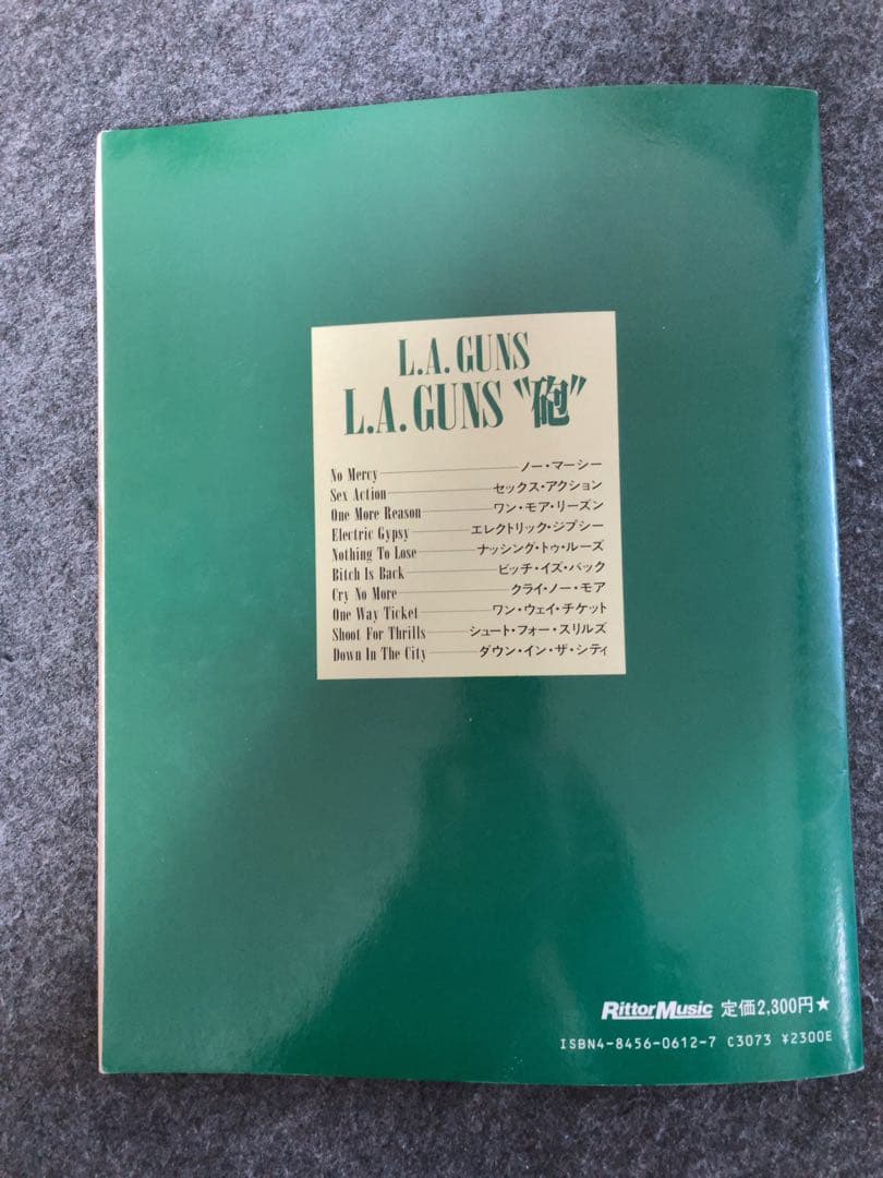 L.A.GUNS/L.A.GUNS スコア L.A.GUNS
