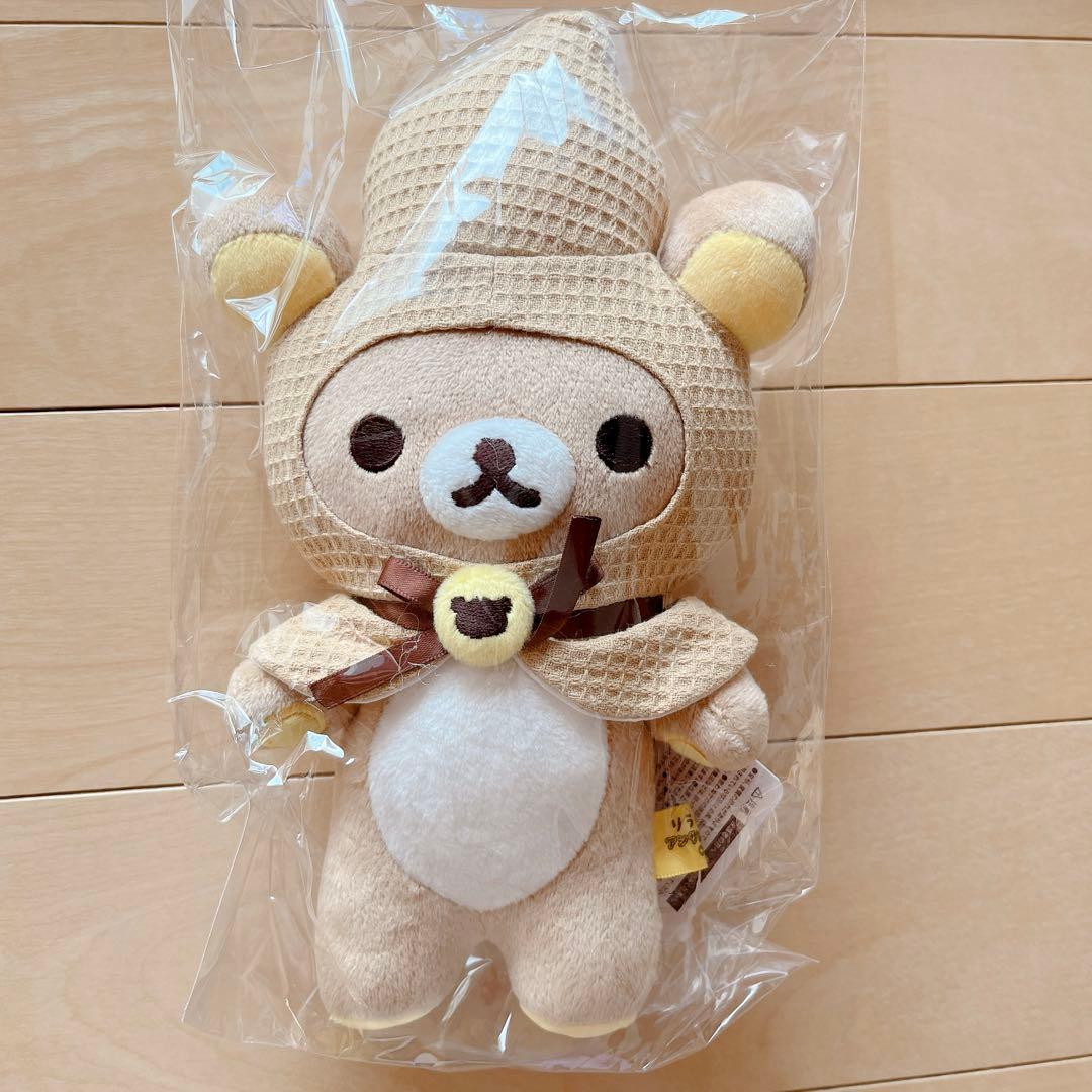 リラックマ アンサンブルツアー 限定ぬいぐるみ セット - メルカリ