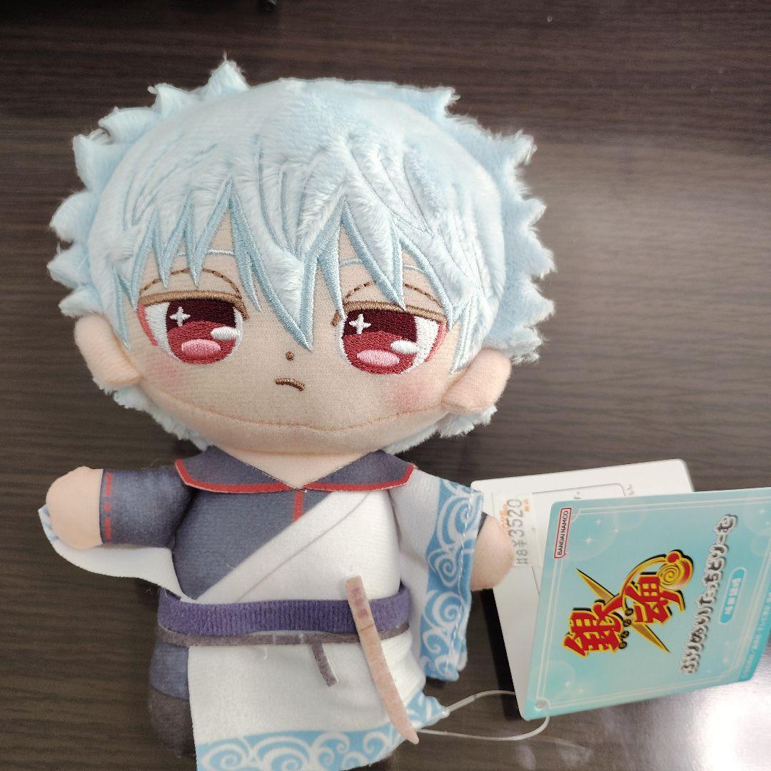 ☆早い者勝ち☆ 銀魂 ぷりぬいたっちどりーむ ぬいぐるみ 坂田銀時 銀