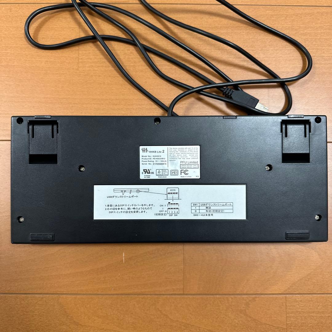 HHKB Lite2 パームレスト フェルトマット - メルカリ