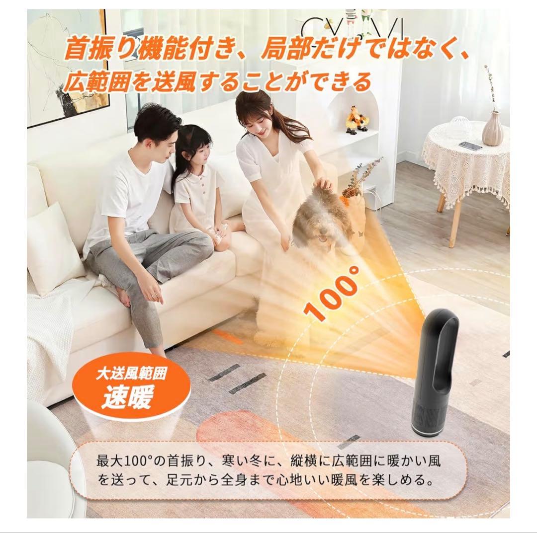 扇風機 タワーファン 空気清浄機 【花粉&ペットの毛&ニオイ対策】