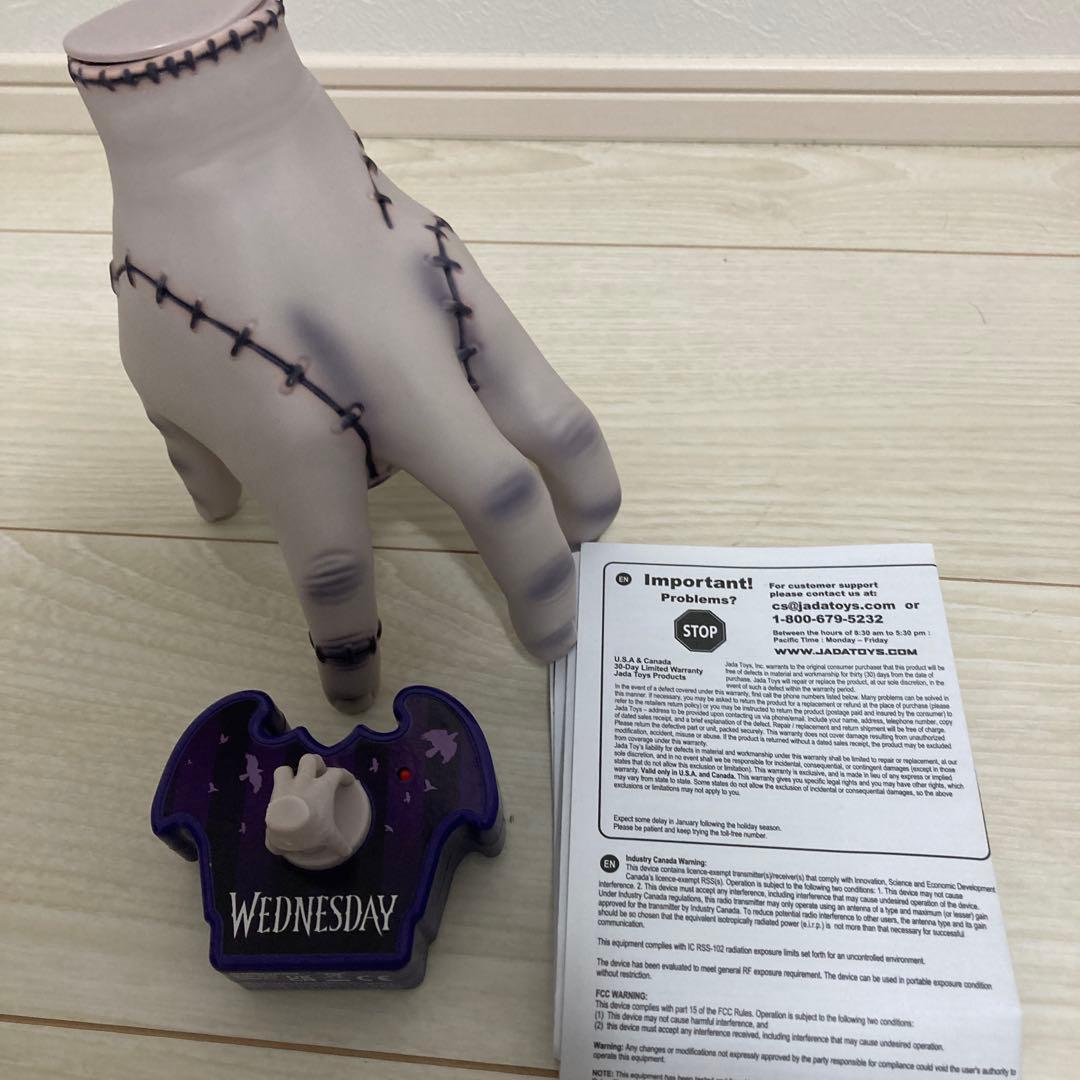 ラジコン ウェンズデー アダムスファミリー ハンド - メルカリ