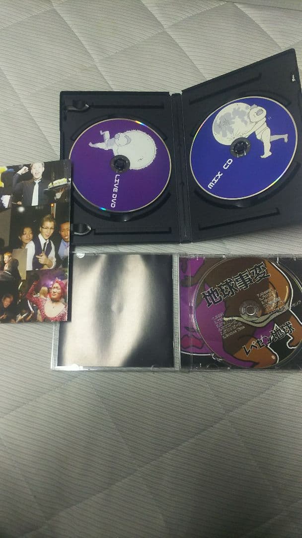 レペゼン地球 事変 乱ド アイランド DVD セット販売