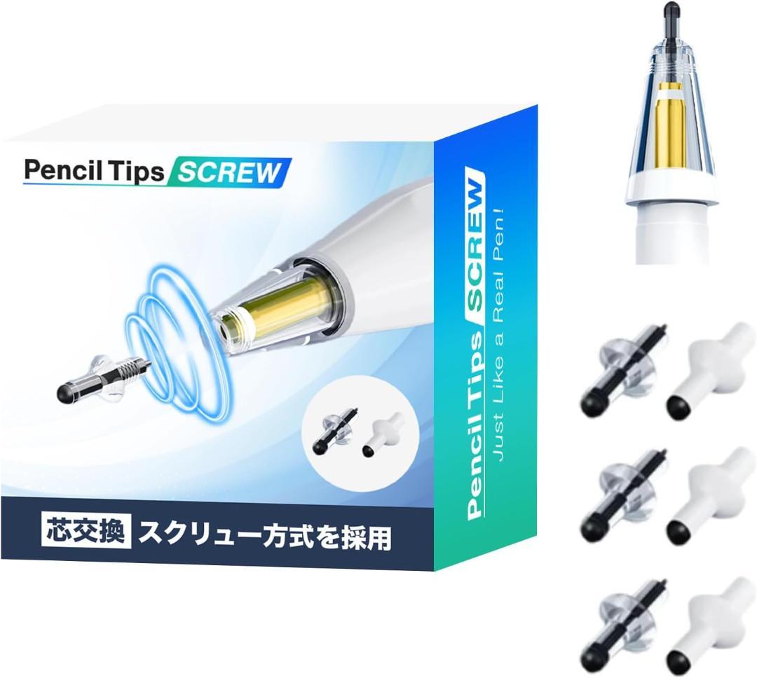 サクライさま専用iPad mini A17pro 128GB ブルー + Pen - メルカリ