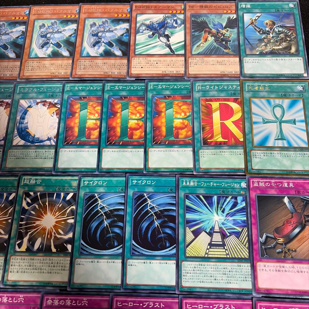 遊戯王 ゲートボール 1103 環境 ピュアHERO ヒーロービート デッキ