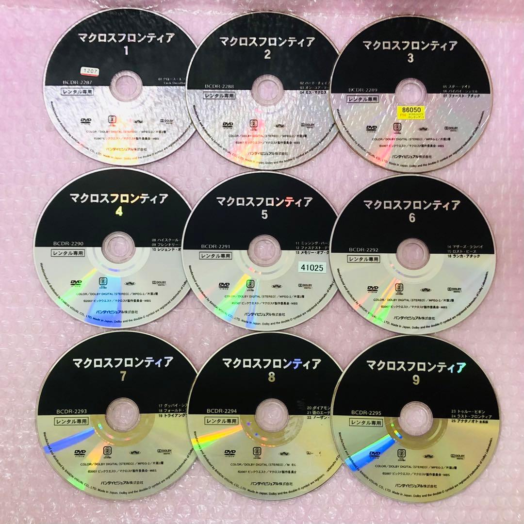 マクロスF(フロンティア) DVD全巻セット 全9枚+劇場版1枚 合計10枚