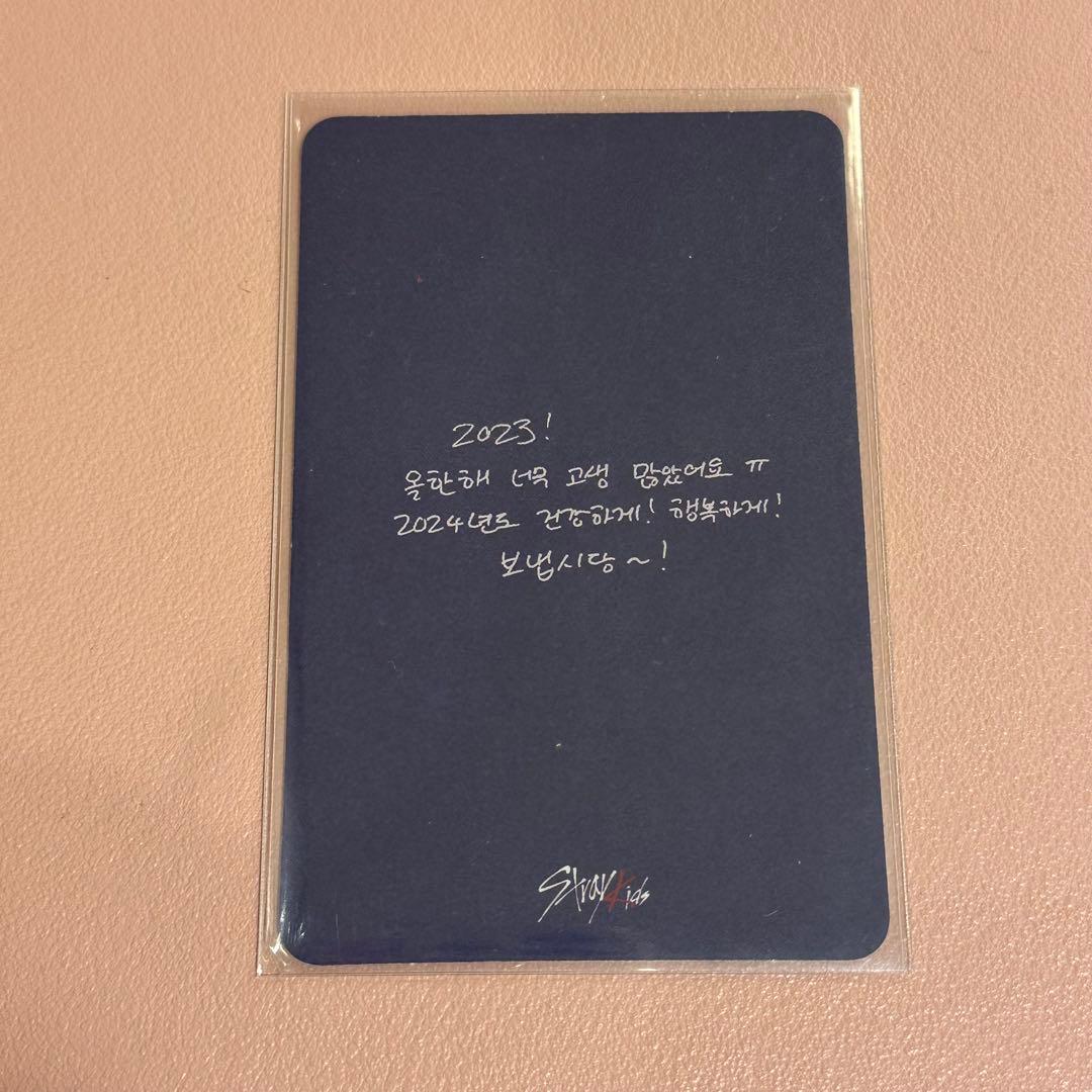 Straykids バンチャン mbc 歌謡大祭典 サノク トレカ - メルカリ