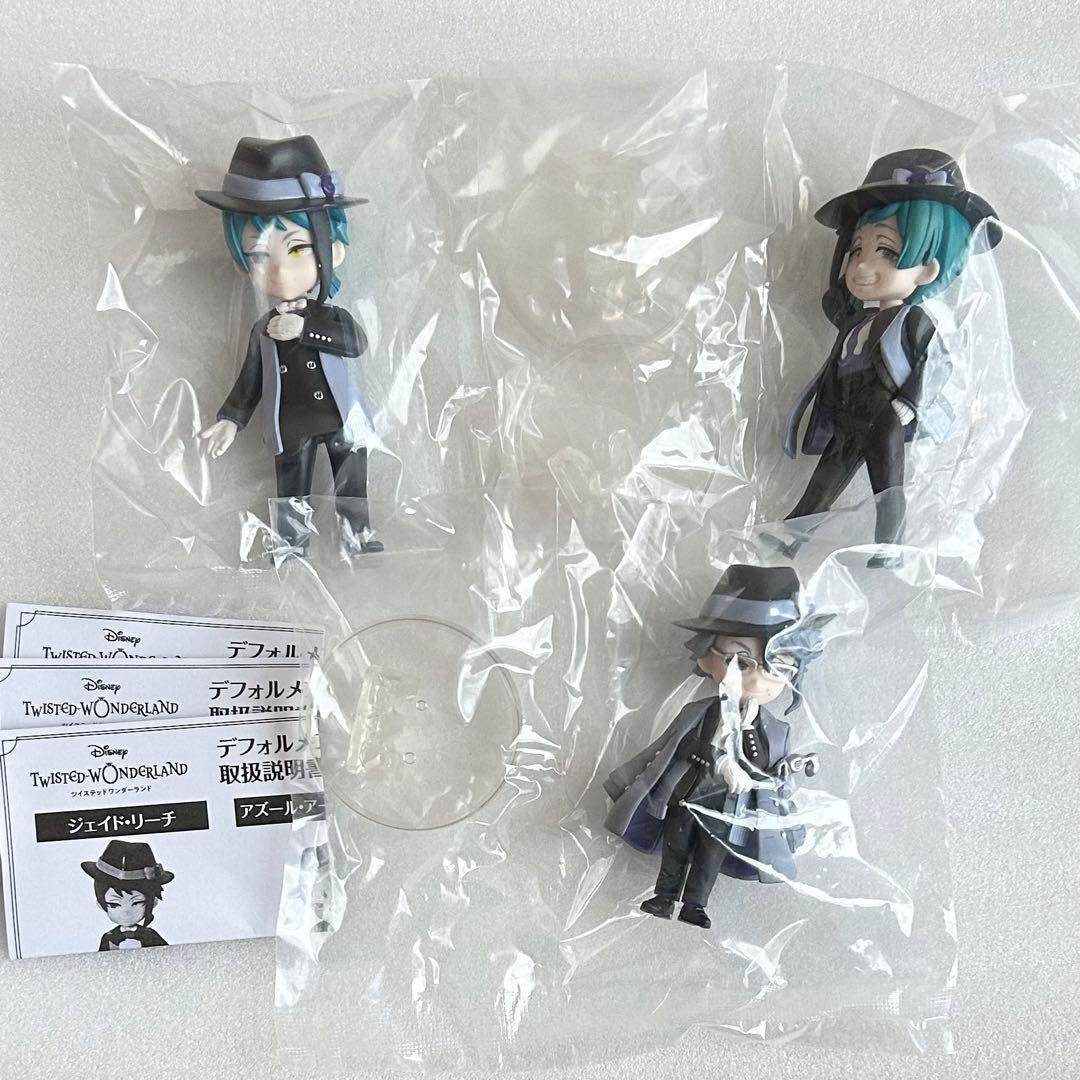 ツイステ デフォルメフィギュア2 アズール ジェイド フロイド オクタ