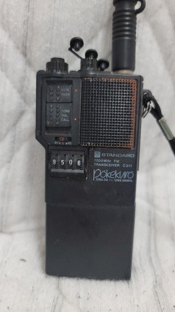 STANDARD C311 1200MHz トランシーバー - メルカリ