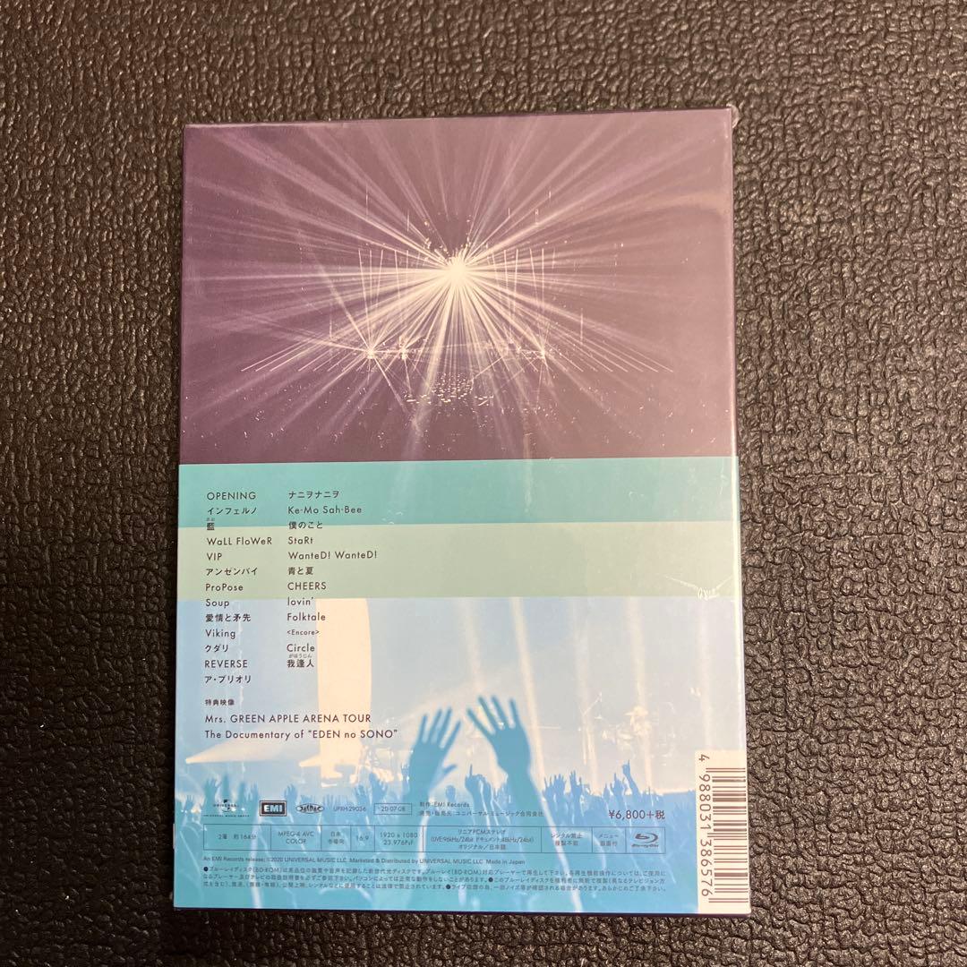 Mrs. GREEN APPLE エデンの園 初回限定盤 Blu-ray - メルカリ