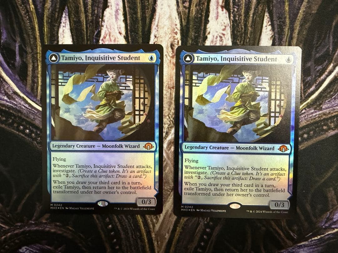 まどろむフリーレン PR 箔押し SFN/S108-P02S ARS10