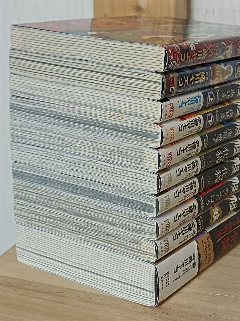 モノノ怪 全10巻セット 全巻 蜷川 ヤエコ 帯付き 漫画 - メルカリ