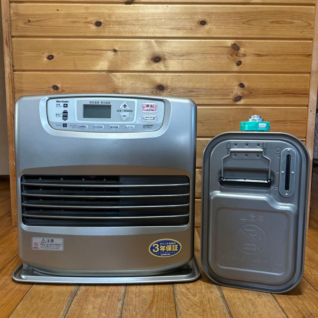 ネロ ダイニチ ブルーヒーター FW-478LE ネロ ダイニチ ブルーヒーター FW-478LE ダイニチ FW-478LE-W