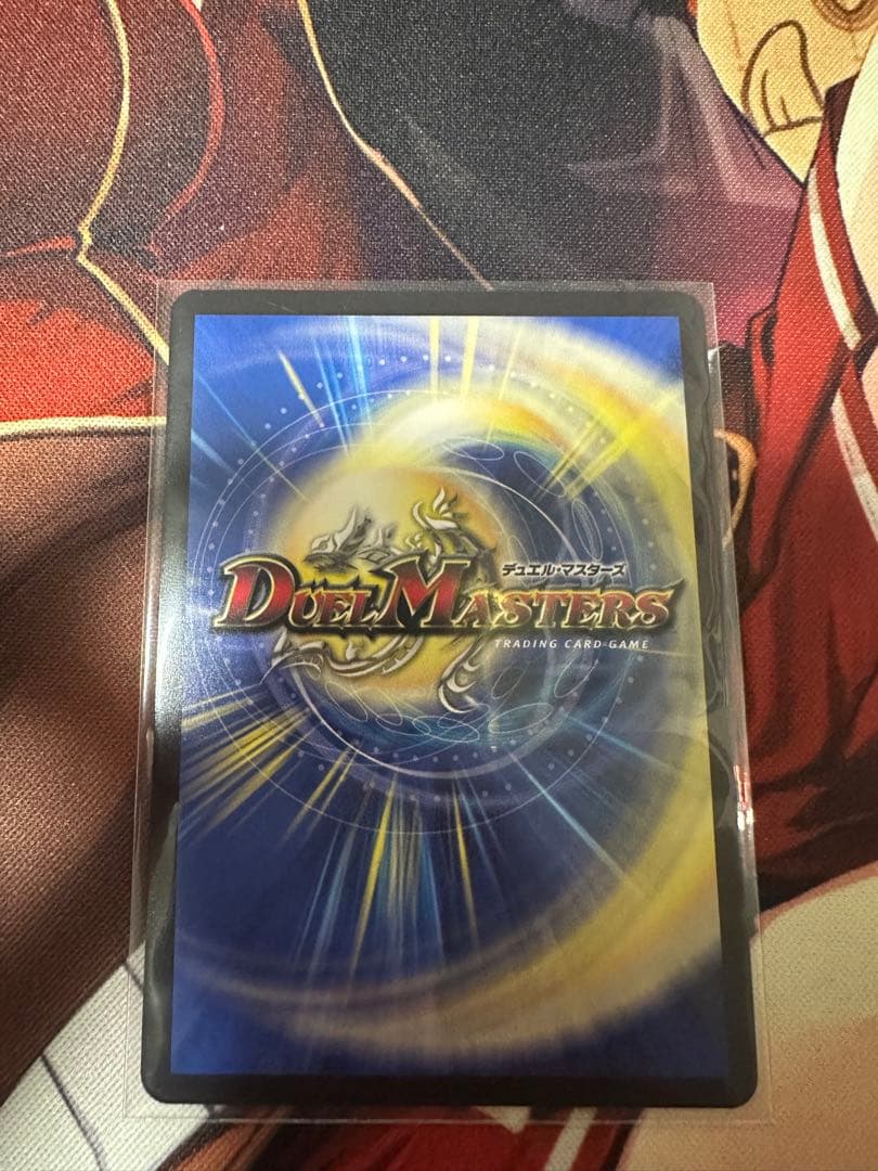 頂上連結 ロッド・ゾージア 5th csプロモ - メルカリ