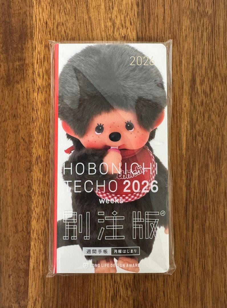 HOBONICHI TECHO 2026 weeks モンチッチ ほぼ日手帳 - メルカリ
