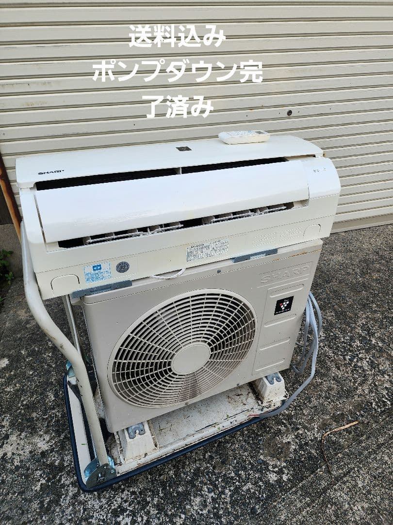 2019年 シャープ　AY-J22TD　冷暖房　エアコン　主に6畳　リモコン 2019年 シャープ AY-J22TD 冷暖房 エアコン 主に6畳 リモコン - メルカリ