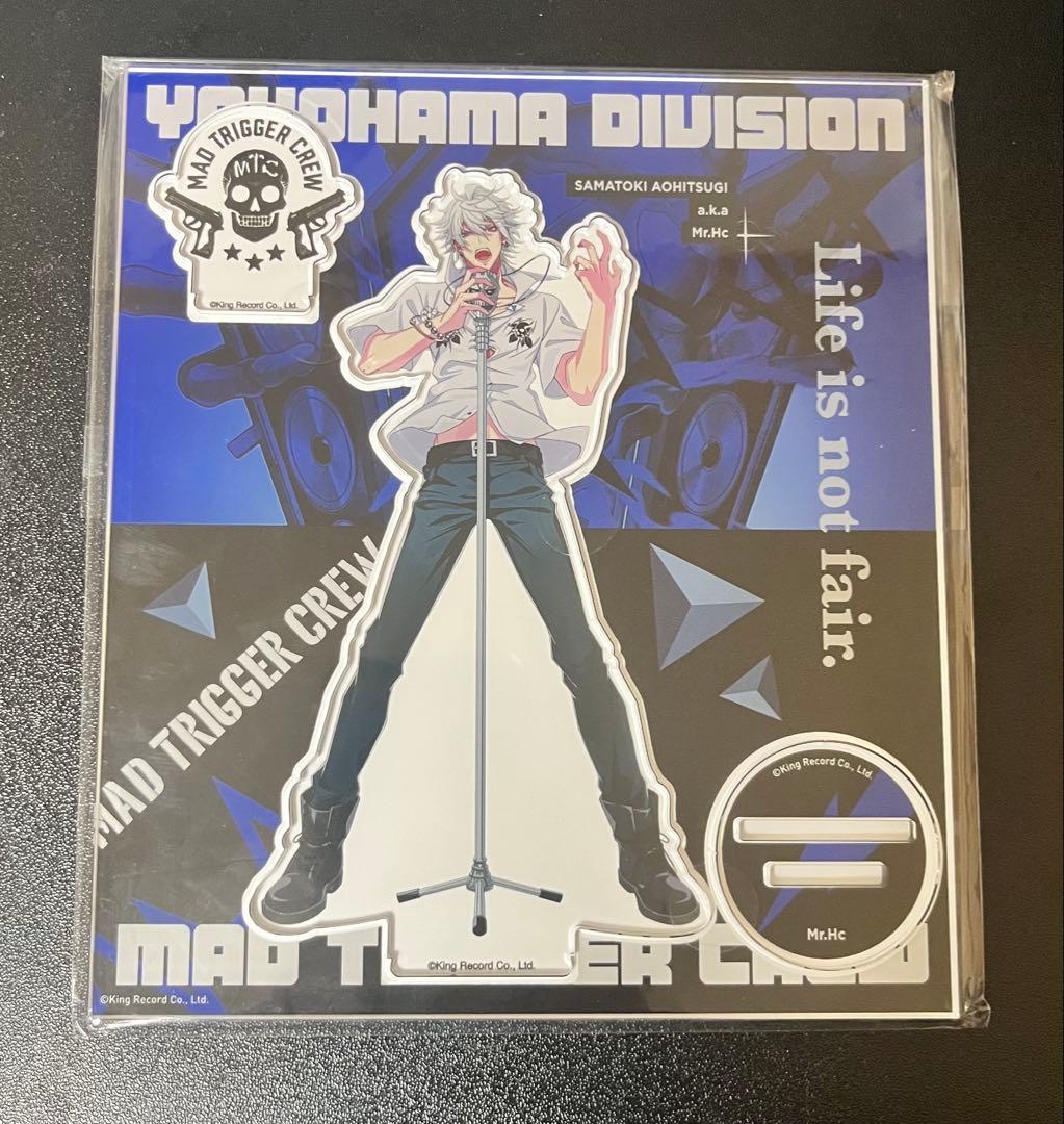 ヒプノシスマイク 2nd 碧棺左馬刻 アクリルスタンド - メルカリ