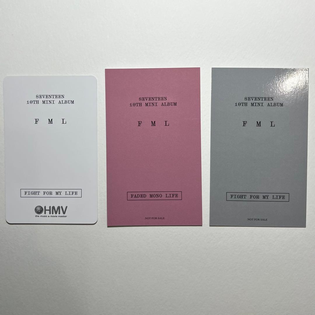 SEVENTEEN スングァン ユニバ&HMV特典トレカセット - メルカリ